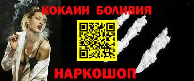 не бодяженный Можайск