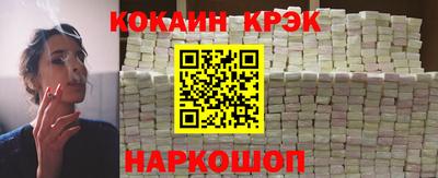 не бодяженный Можайск