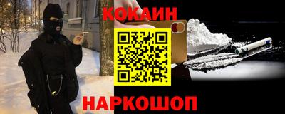первитин Можга