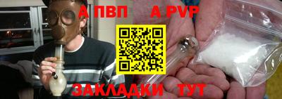 не бодяженный Можайск