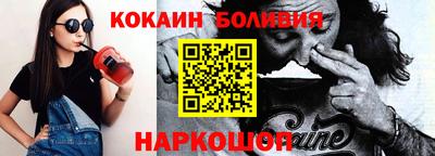 первитин Можга