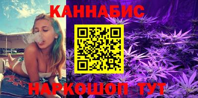 COCAINE Моздок