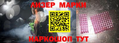 первитин Можга