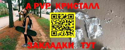 не бодяженный Можайск