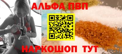 COCAINE Моздок