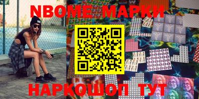 первитин Можга