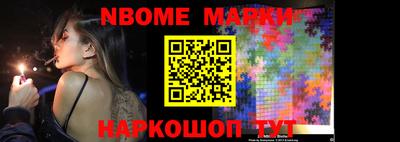 COCAINE Моздок
