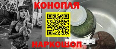 не бодяженный Можайск