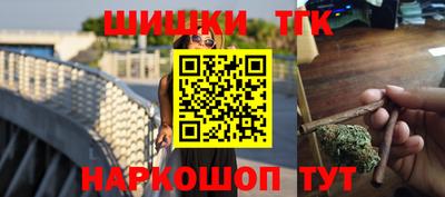 не бодяженный Можайск