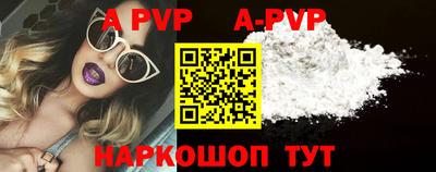 первитин Можга