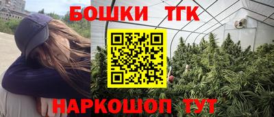 первитин Можга