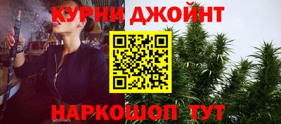 не бодяженный Можайск