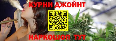 не бодяженный Можайск