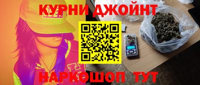 первитин Можга