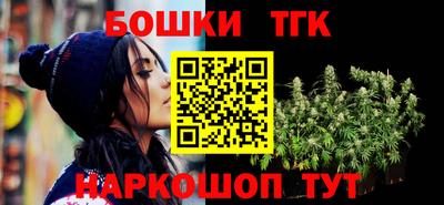 первитин Можга