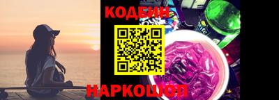 COCAINE Моздок