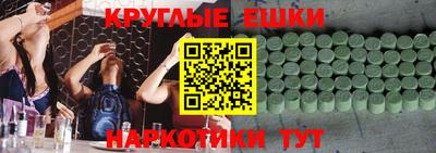 не бодяженный Можайск