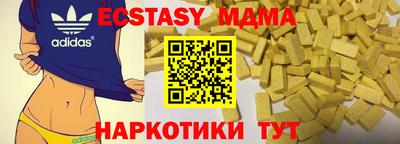 первитин Можга
