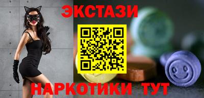 не бодяженный Можайск