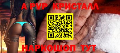 первитин Можга