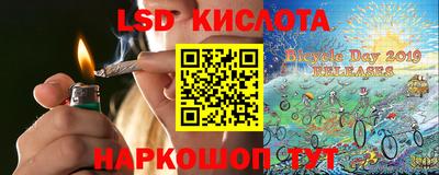 первитин Можга