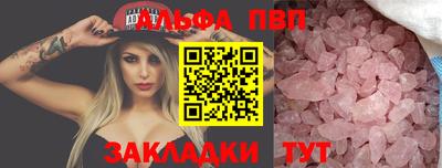 не бодяженный Можайск