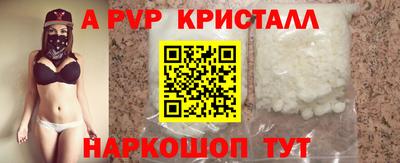 первитин Можга