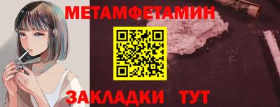 не бодяженный Можайск