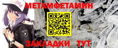 не бодяженный Можайск