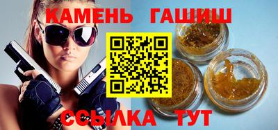 COCAINE Моздок