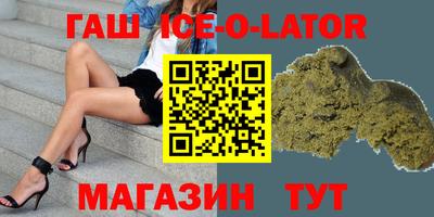 не бодяженный Можайск