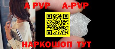 COCAINE Моздок