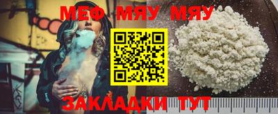 COCAINE Моздок