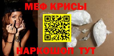 не бодяженный Можайск