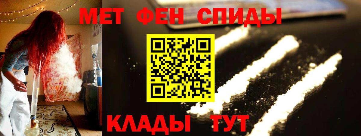 Каннабис Солнечногорск